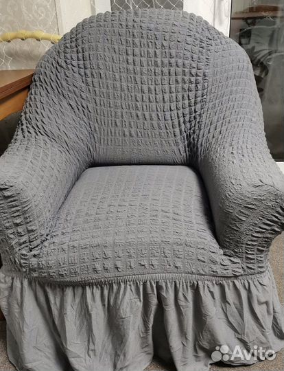 Чехол на кресло универсальный