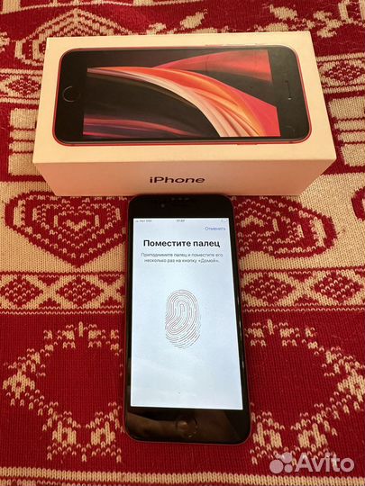 iPhone SE 2020 128 Red