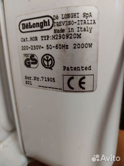 Масляный обогреватель delonghi бу
