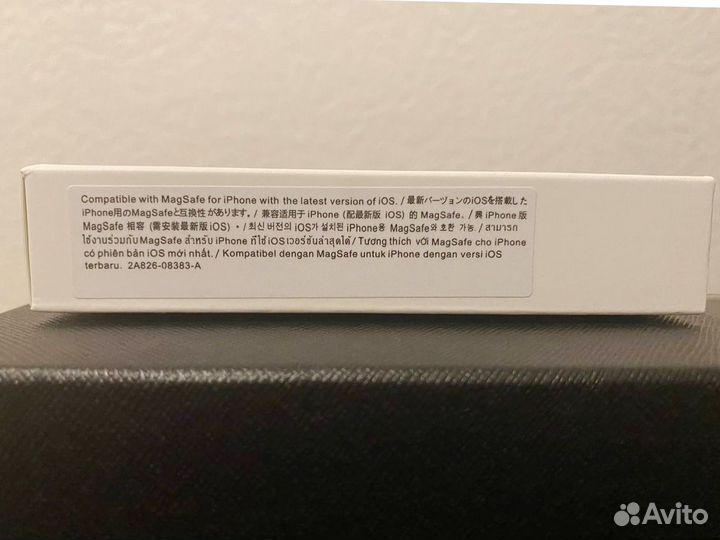Magsafe Battery Pack 5000mah apple
