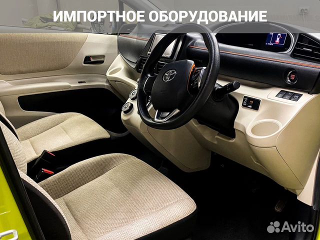 Химчистка салона автомобиля в Сыктывкаре