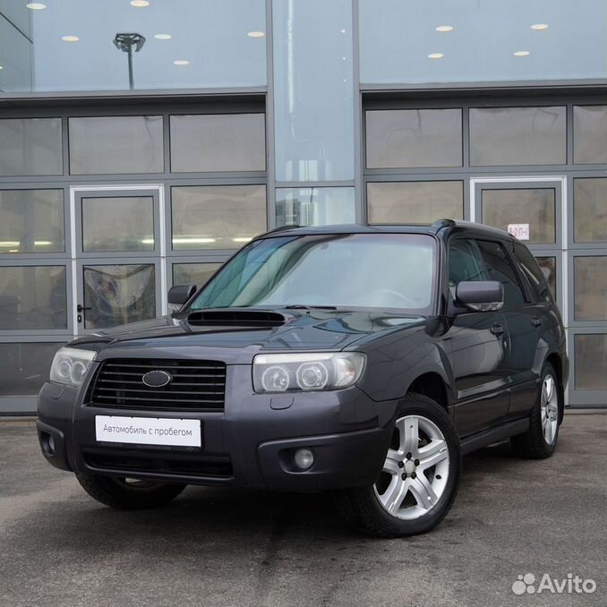 Дром приморский край субару. Пороги Ford Maverick 2006. Кенгурятник Ford Maverick. Форд Маверик 2000 кенгурятник. Кенгурятник Форд Эскейп 2001.