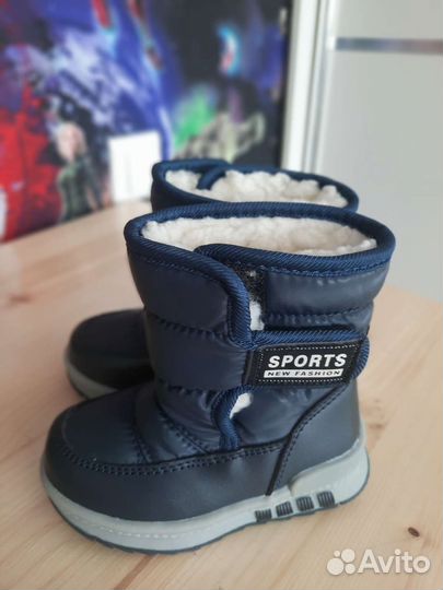 Сапожки детские