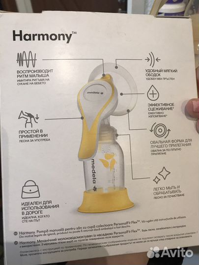 Молокоотсос medela ручной