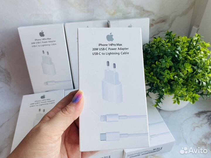 Быстрая зарядка для iPhone
