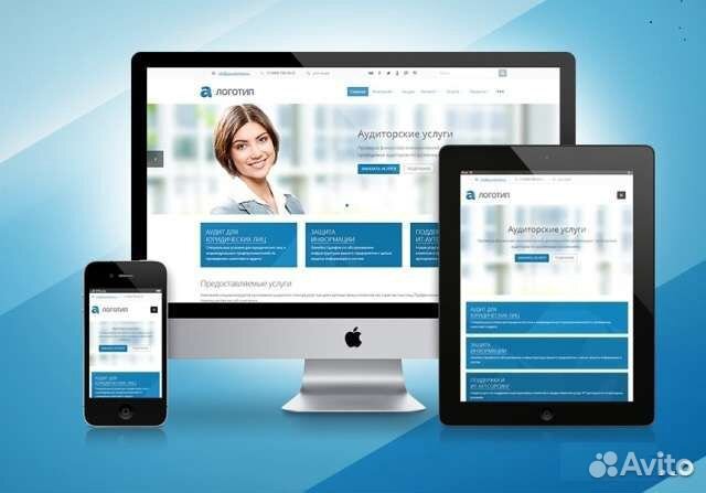 Создание сайтов I Яндекс Директ и Гугл l SEO