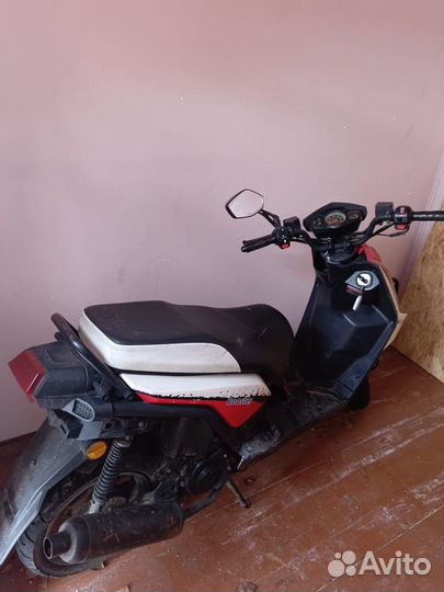 Nexus Boster