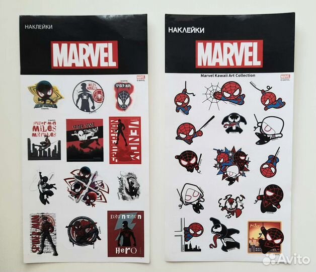 Наклейки от жвачек 90-х годов