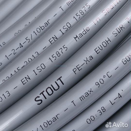 Труба для теплого пола Stout 16х2,2 PEX-a