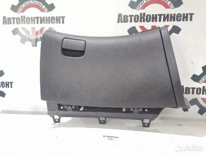 Бардачок Hyundai Elantra HD G4FC 2010