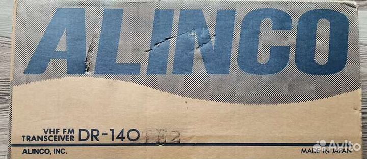 Радиостанция автомобильная alinco новая