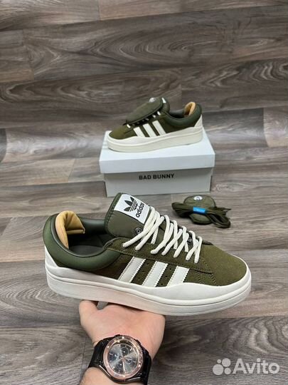 Adidas Campus Light x Bad Bunny