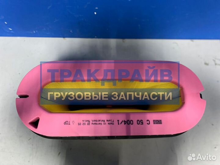 Картридж фильтра воздушного Мерседес Актрос MP4 (как OE A0040949204)