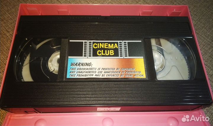 Кассета Vhs The Prodigy - Electronic Punks