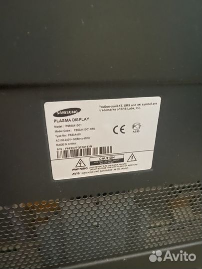 Телевизор Samsung PS-50A410C1XRU 50 дюймов