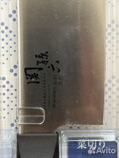 Ножи Kai Waketake и Honoka Япония