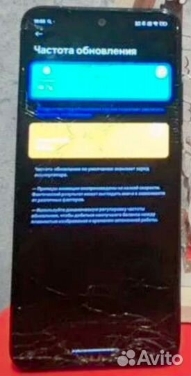 Дисплей под переклейку Poco M4 Pro 4G Оригинал