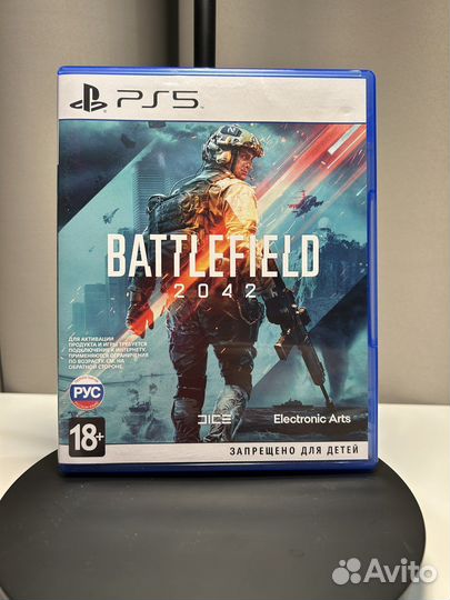 Игры для приставок ps5