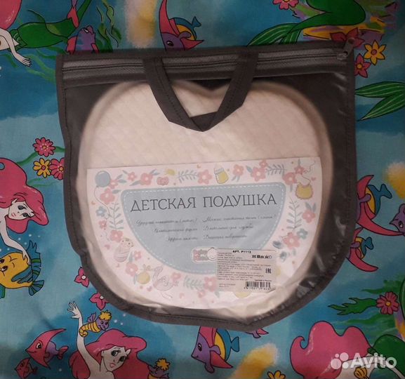 Детская ортопедическая подушка