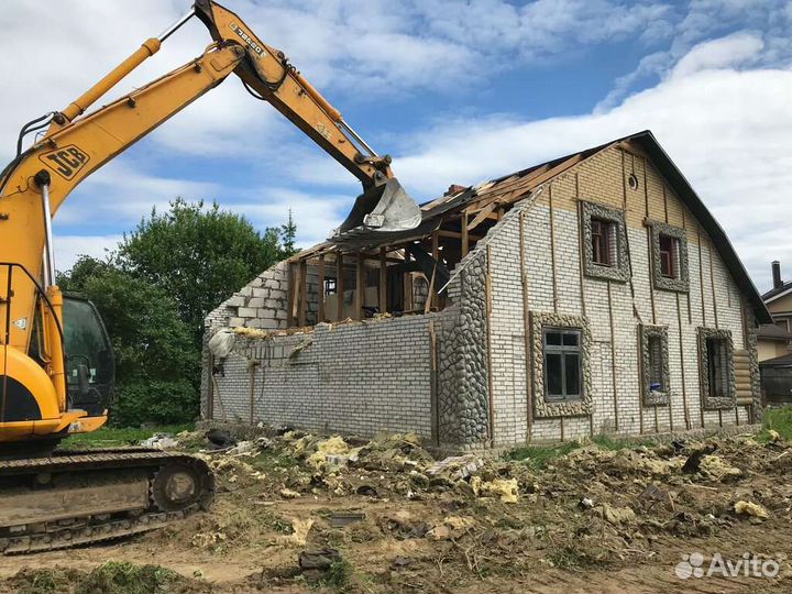 Разборка и вывоз зданий