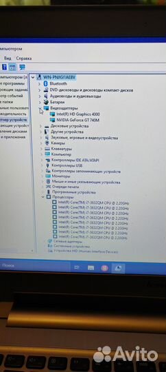 Ноутбук lenovo ideapad z500