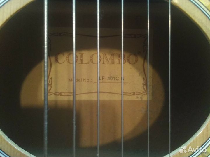 Акустическая гитара