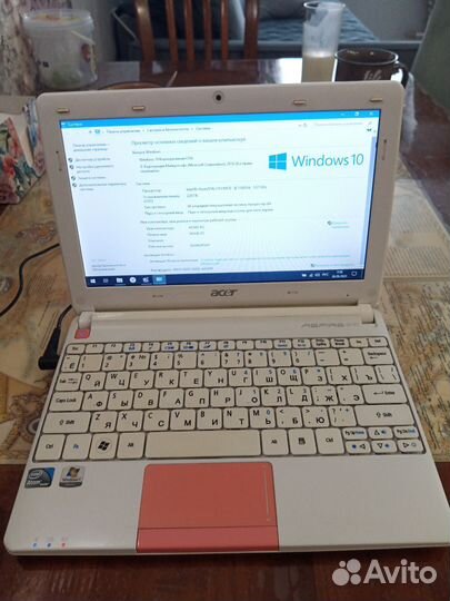Acer aspire one happy 2