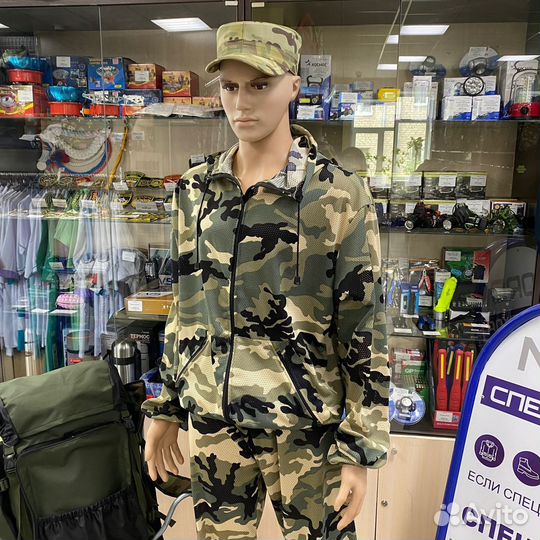 Костюм маскировочный кмф сетка