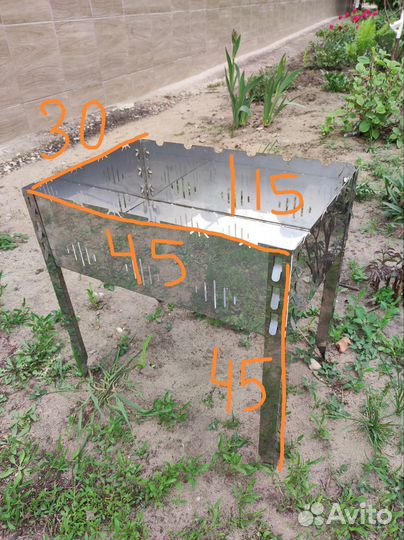 Мангал из нержавейки разборный