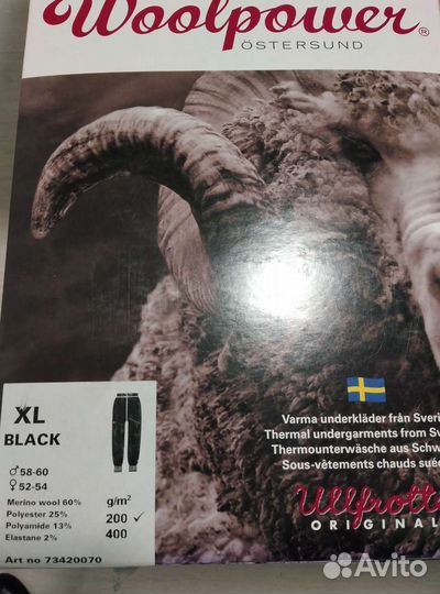 Термобельё брюки Woolpower