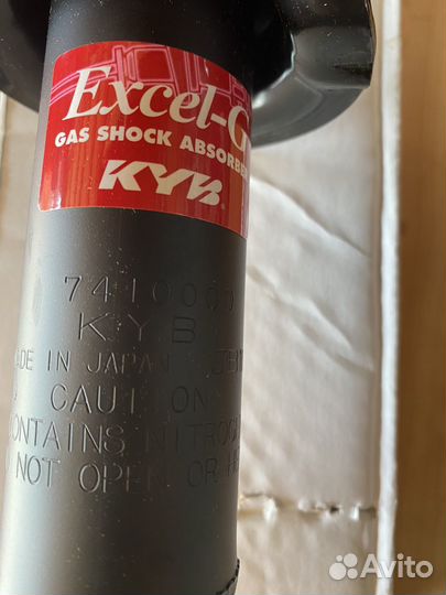 Амортизаторы передние