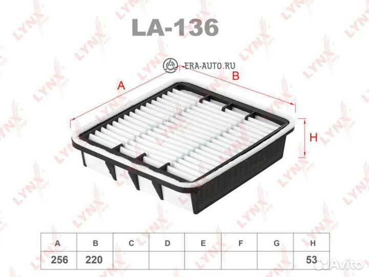 Lynxauto LA136 Фильтр воздушный