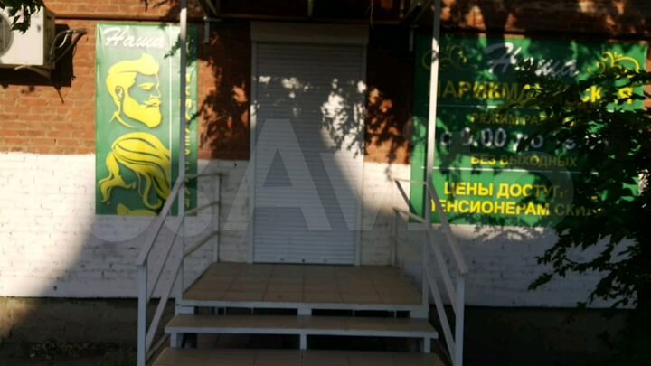 Нежилое помещение с арендатором