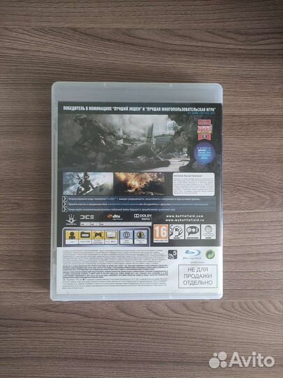 Battlefield 3 ps3 и pes 2014 pc