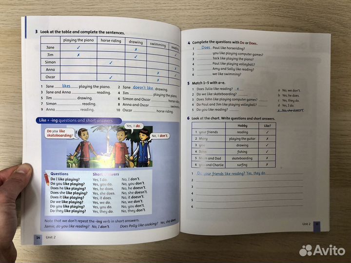 Family and friends 3 +грамматика