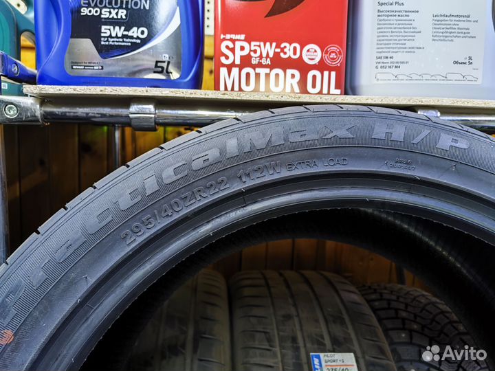 Kapsen RS26 Practical Max HP 295/40 R22 112W