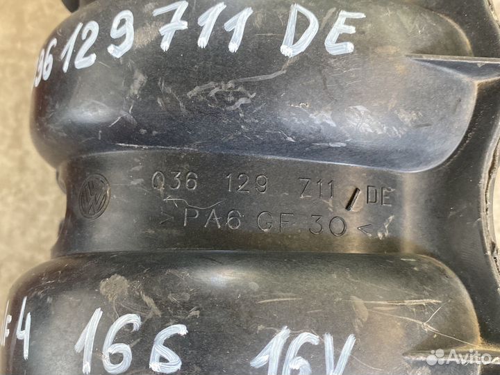 Коллектор впускной 036129711DE Golf Skoda Audi