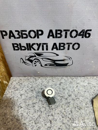 Датчик парковки задний Nissan X-Trail T32