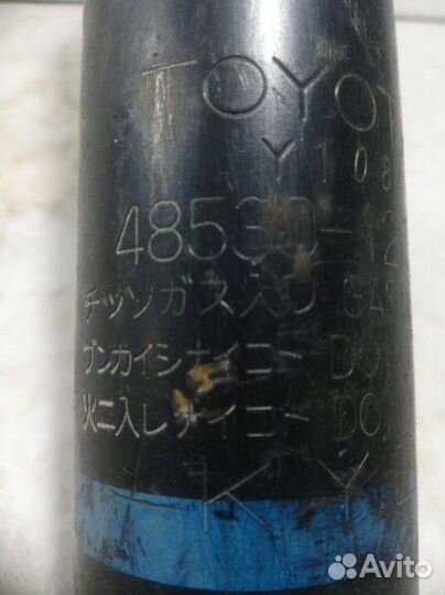 Амортизатор задний задний Toyota Auris 1