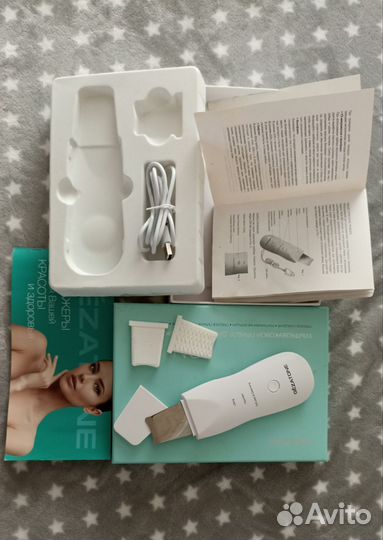 Ультразвуковой прибор 