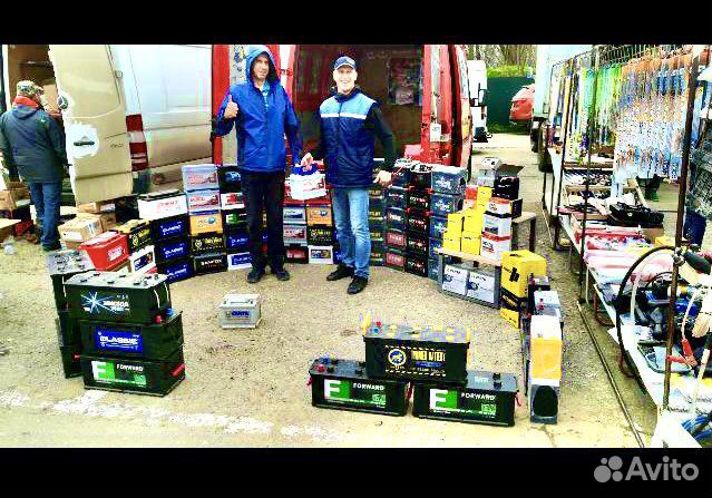 Аккумулятор 60Ампер с доставкой