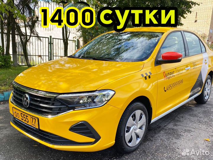 Аренда авто под такси на газу с правом выкупа Polo