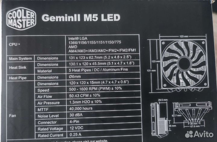 Кулер процеccорный CM Geminll M5 Led