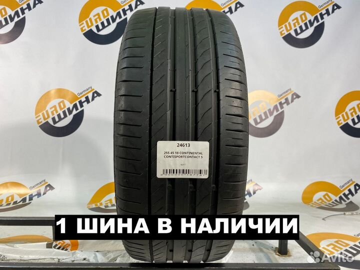Continental ContiSportContact 5 255/45 R18 96W