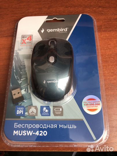 Мышь Gembird 420