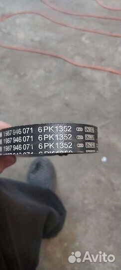 Ремень генератора