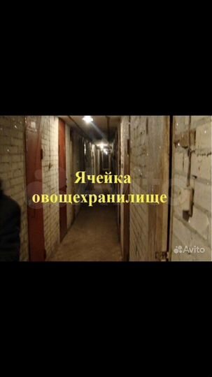 Машиноместо, 10 м²