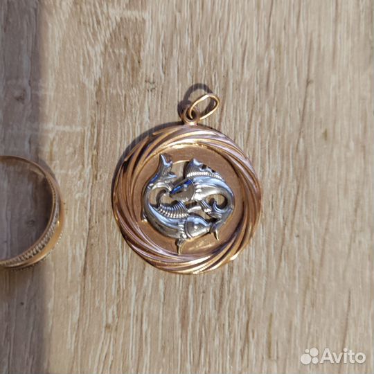 Золотые изделия 585