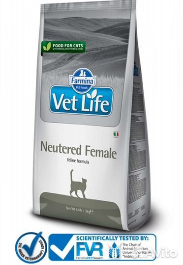 Корм для кошек Farmina, vet life neutered, matisse