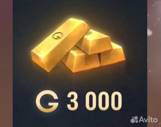 3000 золота Standoff 2